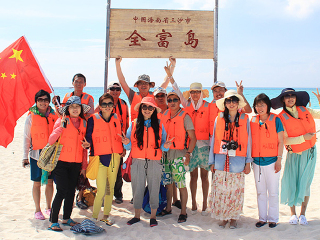 组团到长乐公主旅游_长乐公主旅游旅行社_去长乐公主旅游度假