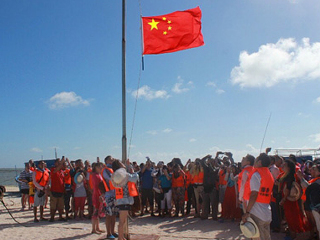组团到长乐公主旅游_长乐公主旅游旅行社_去长乐公主旅游度假
