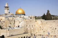 游览犹太教哭墙