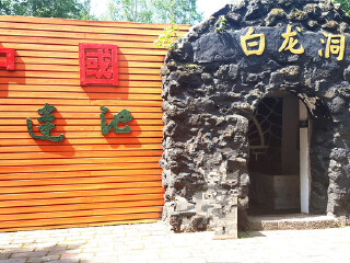 去呼伦贝尔游跟团_去呼伦贝尔旅行7天_几月去呼伦贝尔旅游最便宜