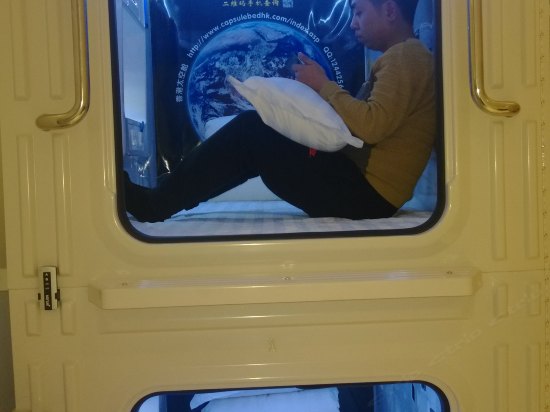 客房