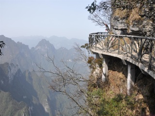 湖南張家界游跟團多少錢2021_湖南張家界特價旅游團報價_湖南張家界最適合旅游的季節(jié)