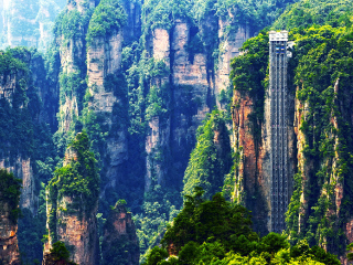湖南張家界自由游價(jià)格多少_旅游團(tuán)湖南張家界_湖南張家界游花多少錢