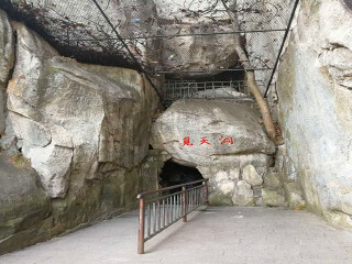 山東青島旅游報團價格_山東青島旅行跟團_山東青島自由行旅游團
