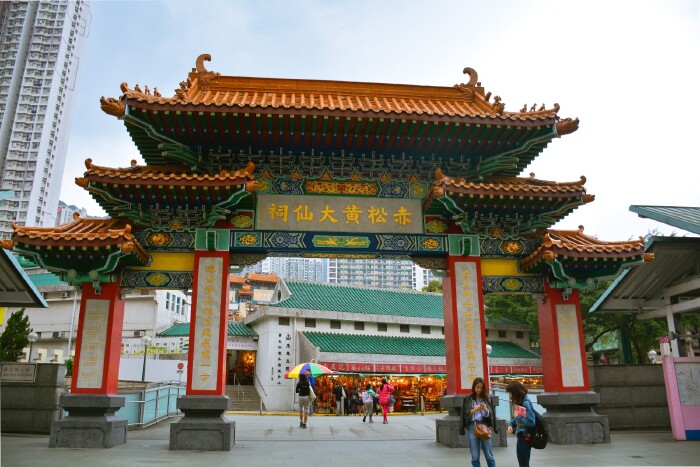 黄大仙祠            
