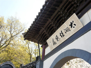 華東2人旅游需要多少錢_華東九月旅游_跟團華東游價格