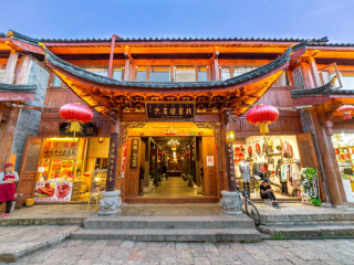 云南大理麗江高端品質(zhì)旅游團_云南大理麗江旅游團報價_云南大理麗江游跟團多少錢2021