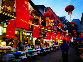 去桂林陽朔游怎么省錢_廣州桂林陽朔旅游團(tuán)_去桂林陽朔靠譜的旅行團(tuán)