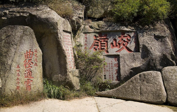 春节去泰安旅游是否推荐_春节去泰安旅游景点推荐_春节去泰安旅游美食