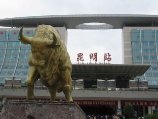 組團(tuán)去云南大理麗江_云南大理麗江游 旅行團(tuán)_云南大理麗江旅游要多少錢跟團(tuán)