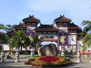 到海南旅游网_海南旅行报价_海南旅游七日游多少钱