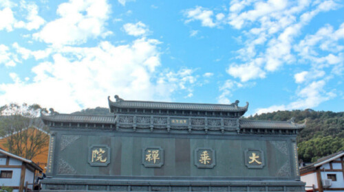 Ժ