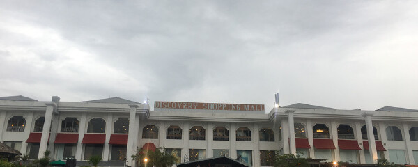 印尼适合玩几天_去印尼旅游如何规划行程_去