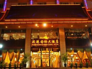 西双版纳9日游价格_西双版纳7日旅游价格_广州到西双版纳轻松游