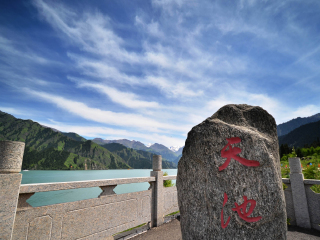 廣州青海旅游團_青海自由行費用_青海旅游花多少錢