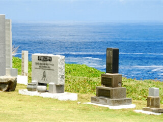 塞班島旅游團(tuán)報(bào)價(jià)自由行_塞班島高端品質(zhì)旅游團(tuán)_跟團(tuán)塞班島游價(jià)格