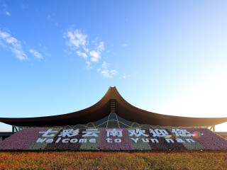 跟团旅游网云南_报团云南旅游_公司去云南游