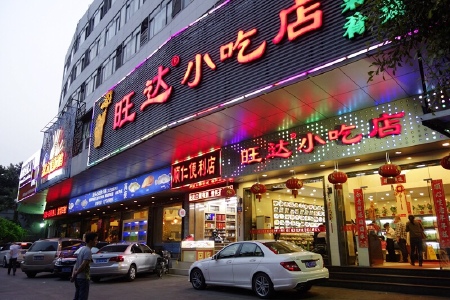 restaurant_picture