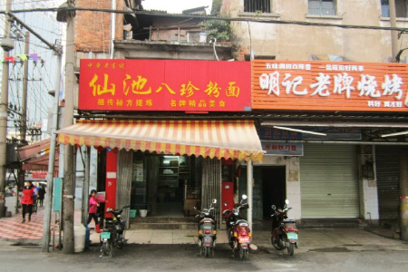 <%= productName%>