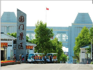 怎么去呼伦贝尔旅游_呼伦贝尔十一日游多少钱_国庆呼伦贝尔游价格