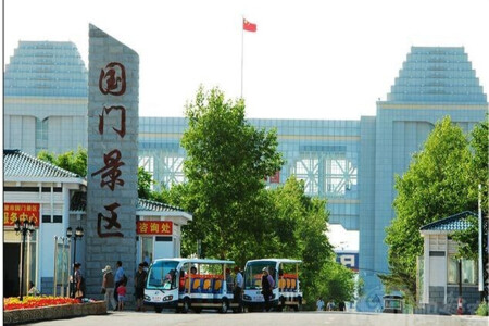 景点模块 