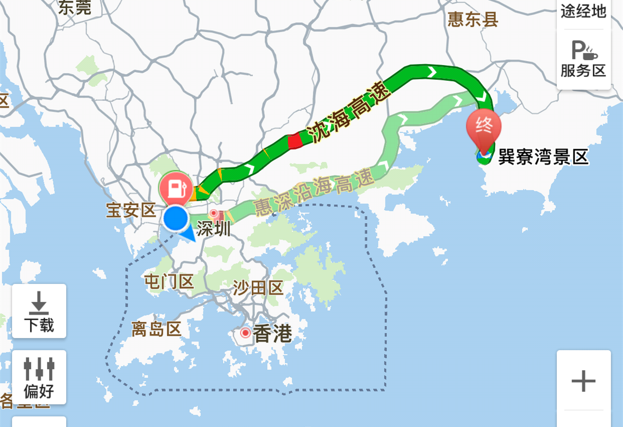 1,广深高速——机荷高速——深汕高速——惠东稔山白云出口——广汕