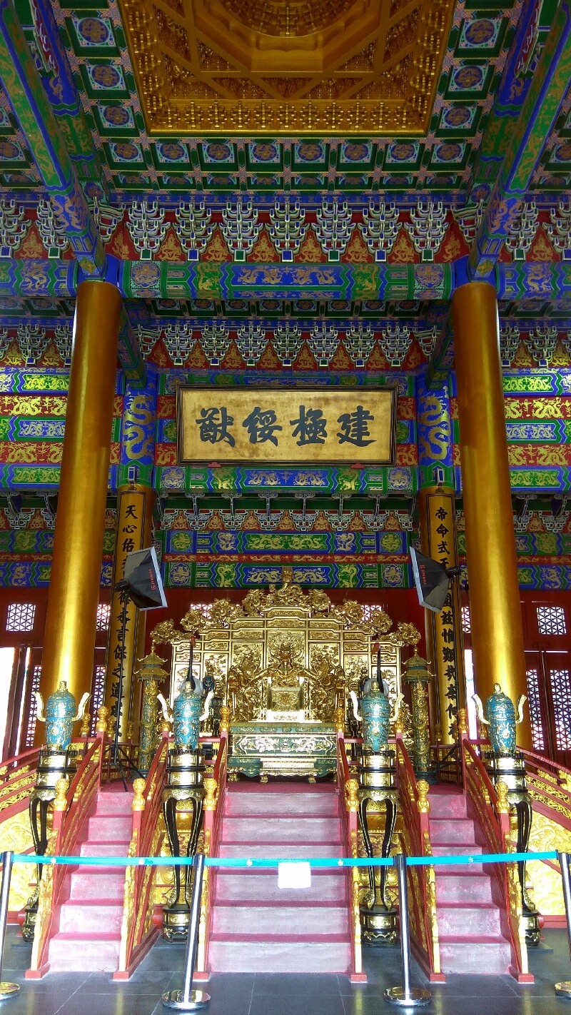 来个全景图                      太和殿