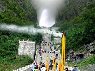 張家界旅游多少錢(qián)_張家界旅游團(tuán)報(bào)價(jià)_特價(jià)張家界游