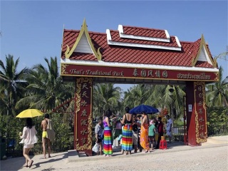 泰国双飞十日游多少钱_10月泰国旅游_2023去泰国跟团多少钱