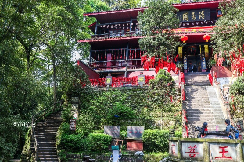 徒步踏青峨眉山,玩转半山也是极美【首发】