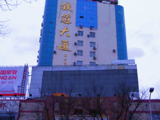 去青岛旅行报团_青岛八日旅游_青岛旅游本