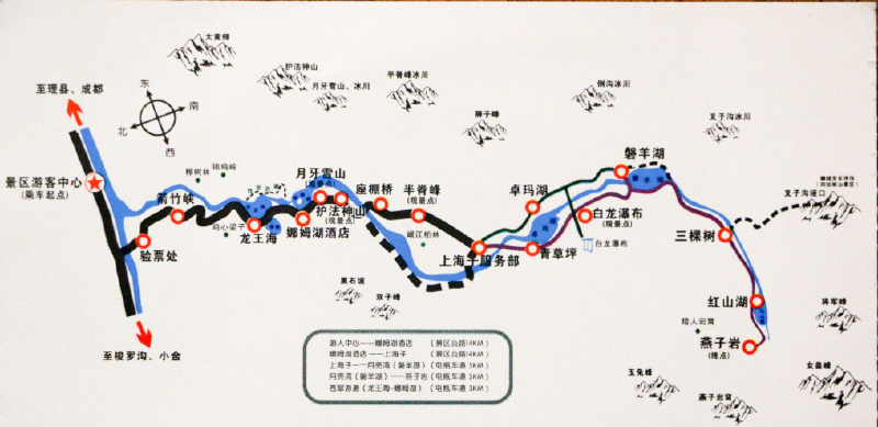 阿坝小环线,感受金秋的魅力_松坪沟游记_途牛