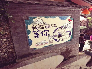 香港旅游團(tuán)云南西雙版納_云南西雙版納游8月份報(bào)價(jià)_現(xiàn)在到云南西雙版納旅游多少錢(qián)