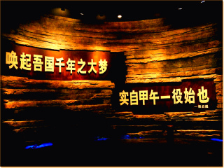 山東青島跟團(tuán)還是自由行_跟團(tuán)山東青島旅游價格表_山東青島游報價