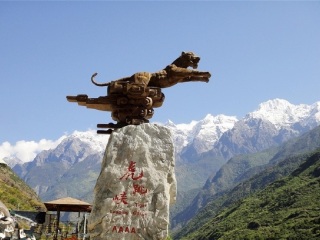 云南香格里拉特價旅游團報價_2021去云南香格里拉跟團多少錢_云南香格里拉游8月份報價