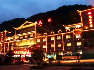 湖南鳳凰古城旅游跟團(tuán)需多少錢_東莞到湖南鳳凰古城游_湖南鳳凰古城旅游價格多少跟團(tuán)