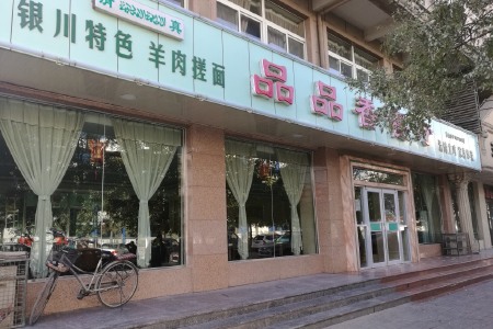 <%= productName%>