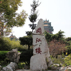 景点模块 