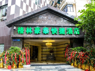 重慶自由行費(fèi)用_重慶旅游價(jià)格_重慶旅游要多少錢(qián)2021