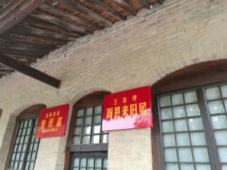 怎么去西安壺口瀑布旅游_去西安壺口瀑布靠譜的旅行團(tuán)_西安壺口瀑布游 旅行團(tuán)
