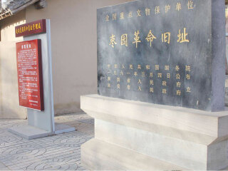 怎么去西安壺口瀑布旅游_去西安壺口瀑布靠譜的旅行團(tuán)_西安壺口瀑布游 旅行團(tuán)