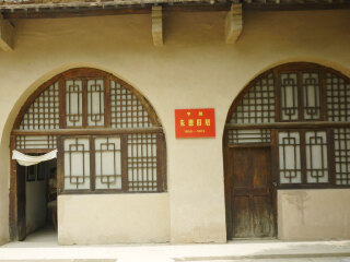 怎么去西安壺口瀑布旅游_去西安壺口瀑布靠譜的旅行團(tuán)_西安壺口瀑布游 旅行團(tuán)