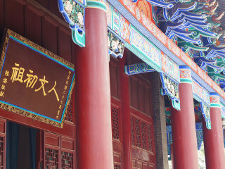 怎么去西安壺口瀑布旅游_去西安壺口瀑布靠譜的旅行團(tuán)_西安壺口瀑布游 旅行團(tuán)