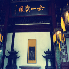 景点模块 