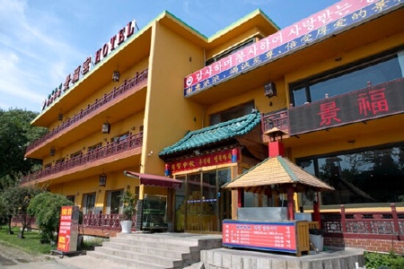 restaurant_picture