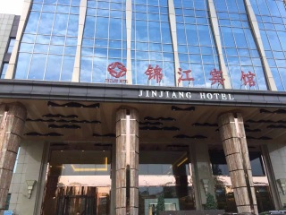 凤凰古城旅游报团价格_凤凰古城落地签_9月份凤凰古城游价格