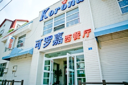 <%= productName%>