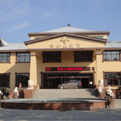 酒店模块 