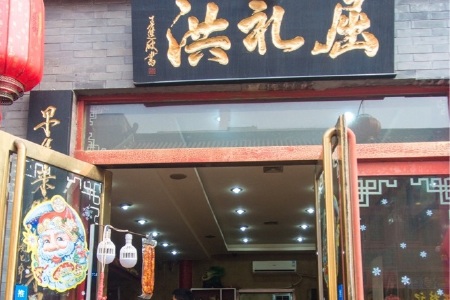 <%= productName%>