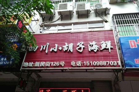 <%= productName%>